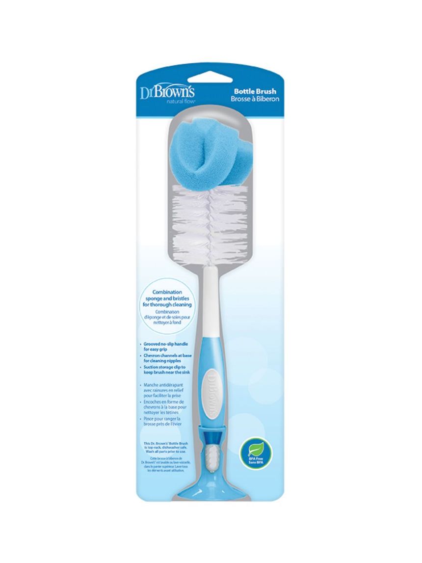 Dr. brown’s βούρτσα καθαρισμού μπουκαλιών μπλε - Dr Browns