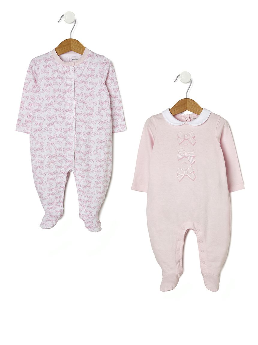 φορμάκι jersey πακέτο χ2 ροζ για κορίτσι - Prénatal