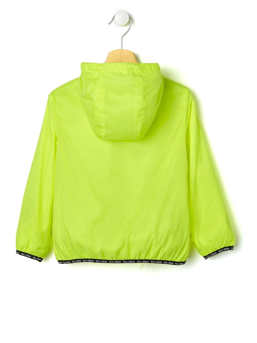 μπουφάν kway basic κίτρινο για αγόρι - Prénatal