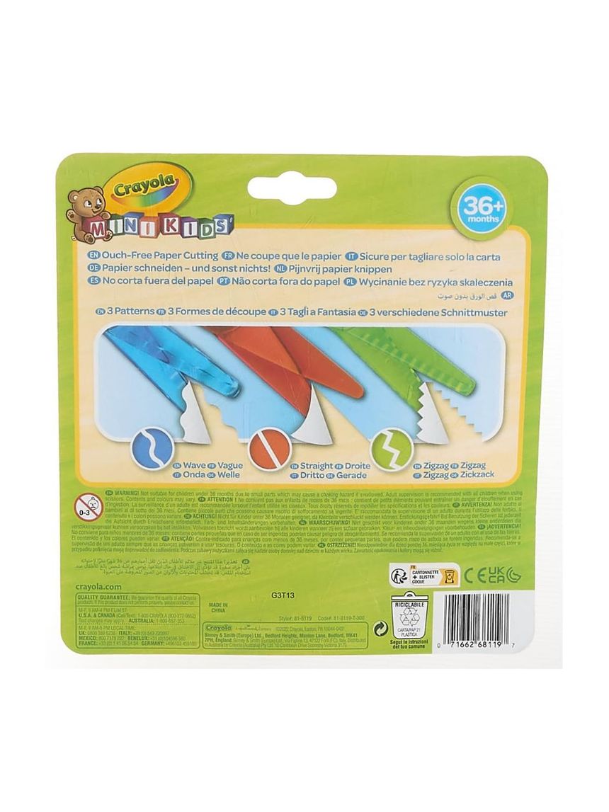 Crayola 3 ψαλίδια kids safety - Crayola