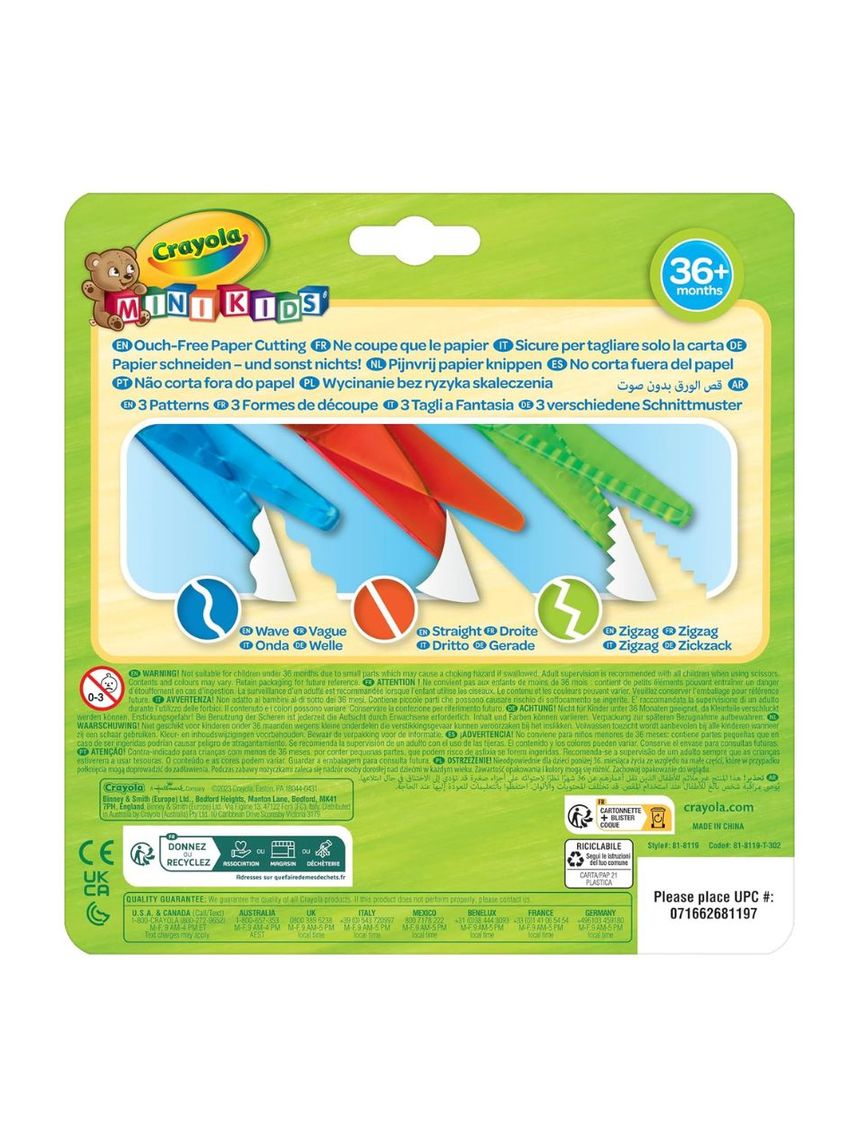 Crayola 3 ψαλίδια kids safety - Crayola