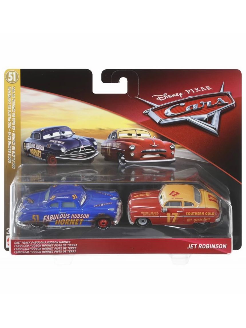 Cars αυτοκινητακια - σετ των 2 - Mattel