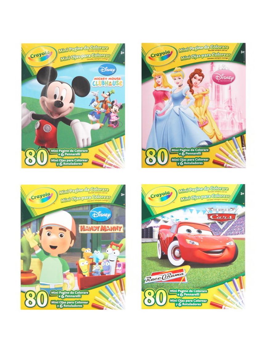 Disney mini σελιδες ζωγραφικης - Disney