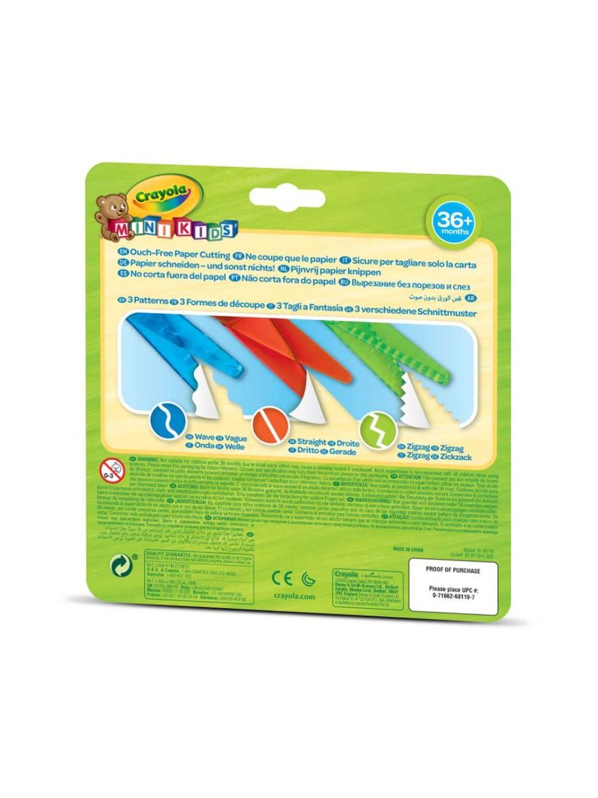 Crayola 3 ψαλίδια kids safety - Crayola