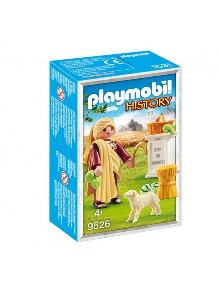Playmobil θεά δήμητρα - Playmobil