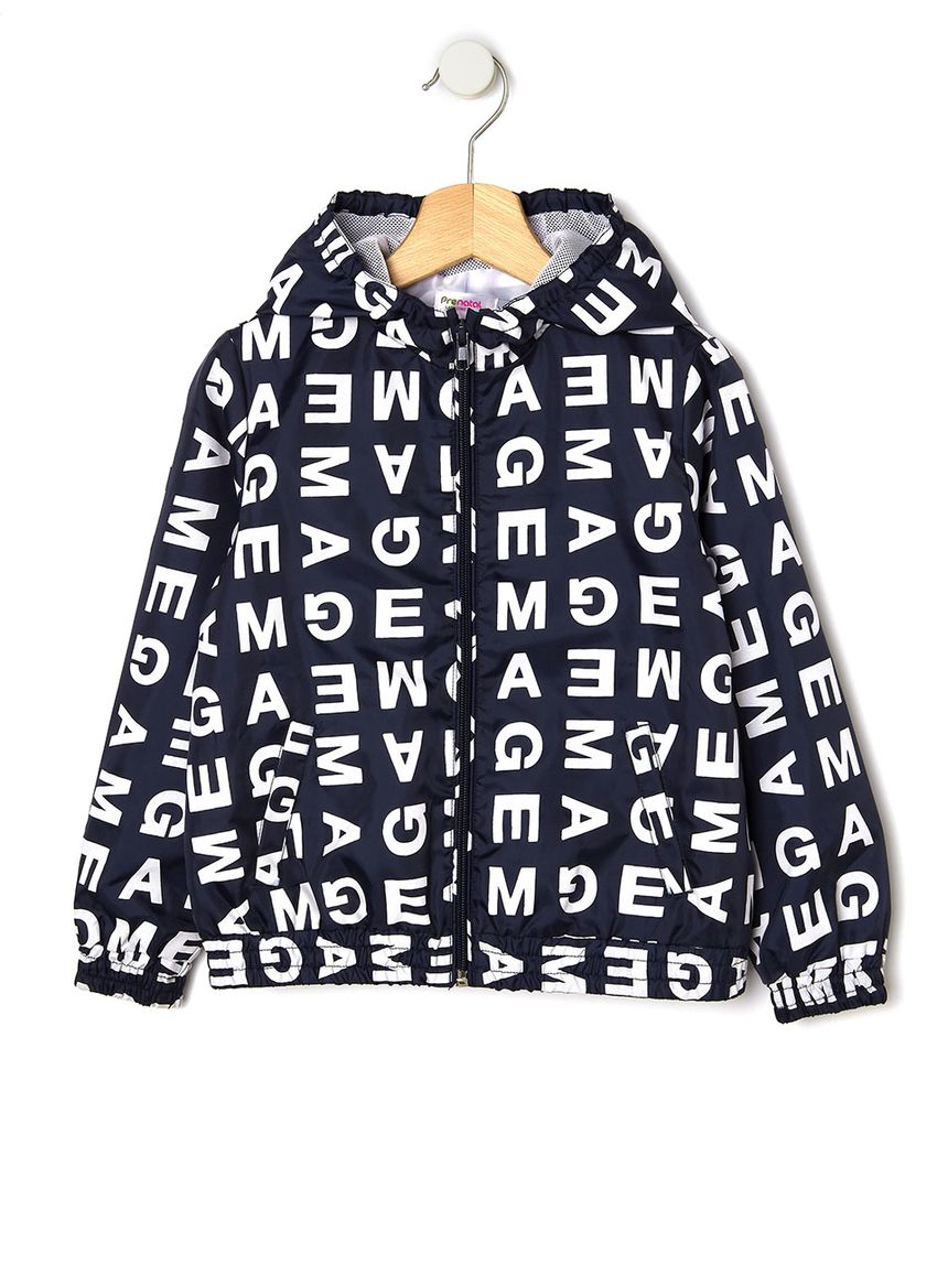 μπουφάν νάιλον μπλε με στάμπες για αγόρι - Prénatal