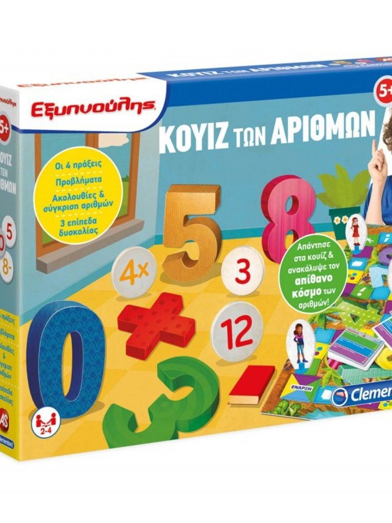 εξυπνουλης κουιζ των αριθμων 1024-63592 - Clementoni