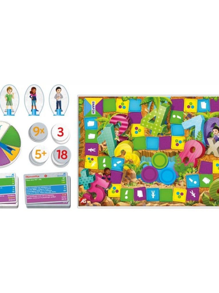 εξυπνουλης κουιζ των αριθμων 1024-63592 - Clementoni