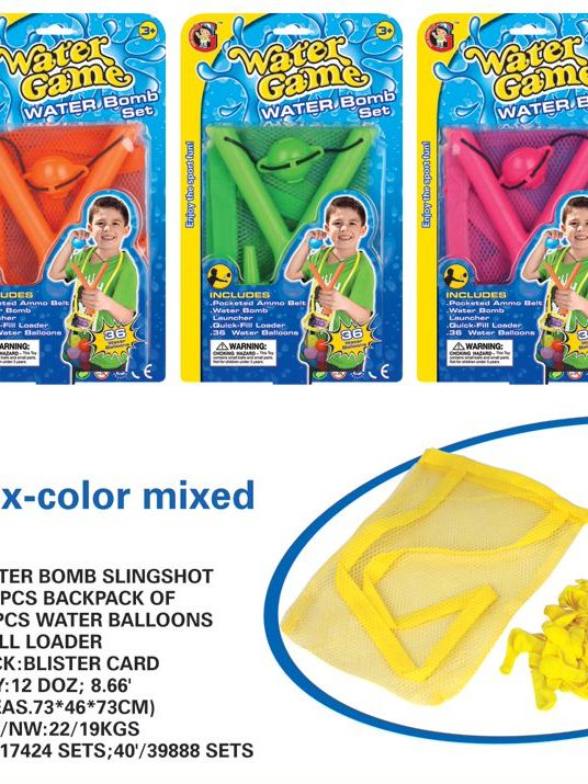 σφεντόνα με νερόμπομπες 36 τεμ 21χ14εκ 20608 - 