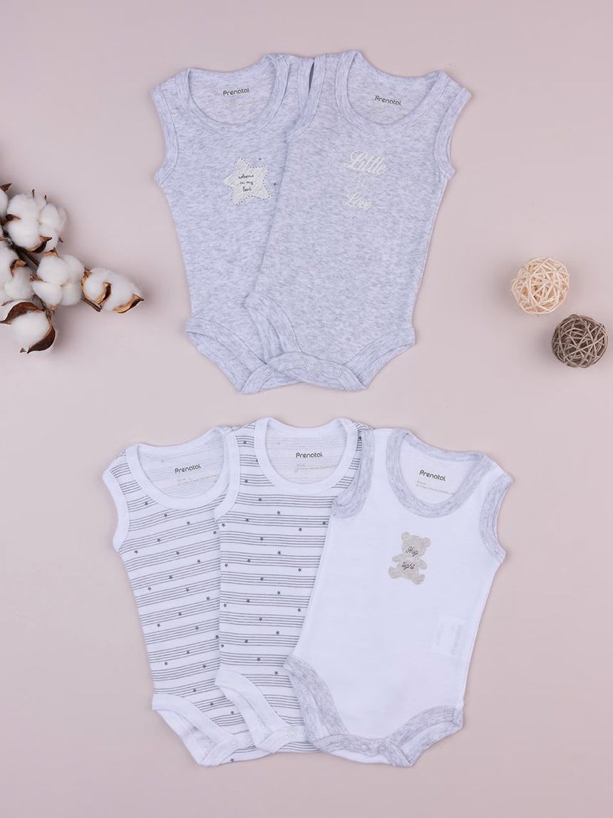 βρεφικά κορμάκια με αστεράκια πακέτο x5 unisex - Prénatal