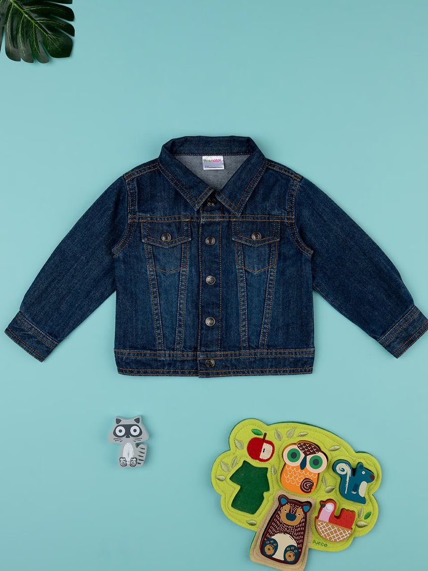 βρεφικό τζιν μπουφάν σκούρο μπλε για αγόρι - Prénatal