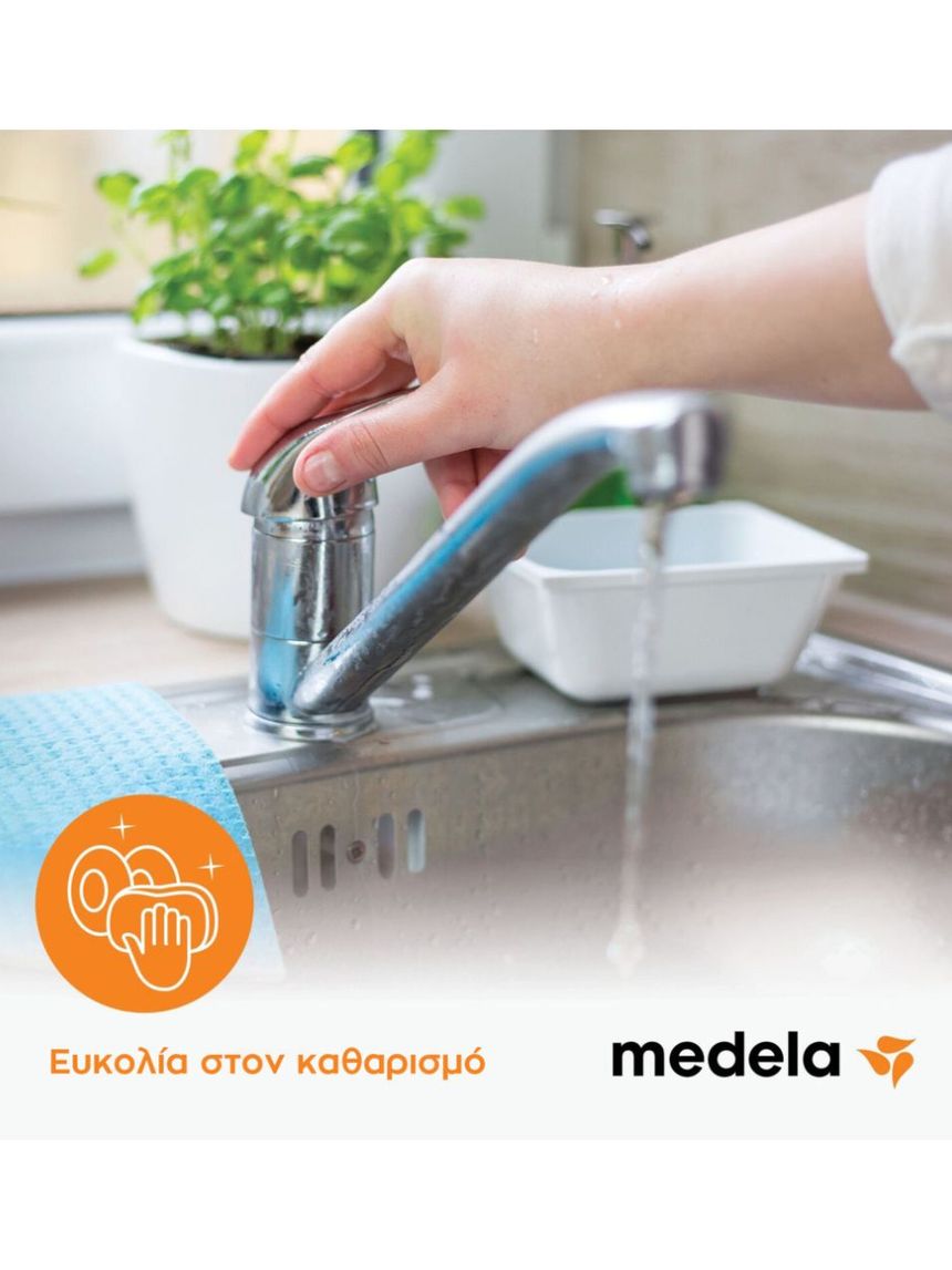 Medela διαμορφωτές θηλών nipple formers 2τμχ - Medela