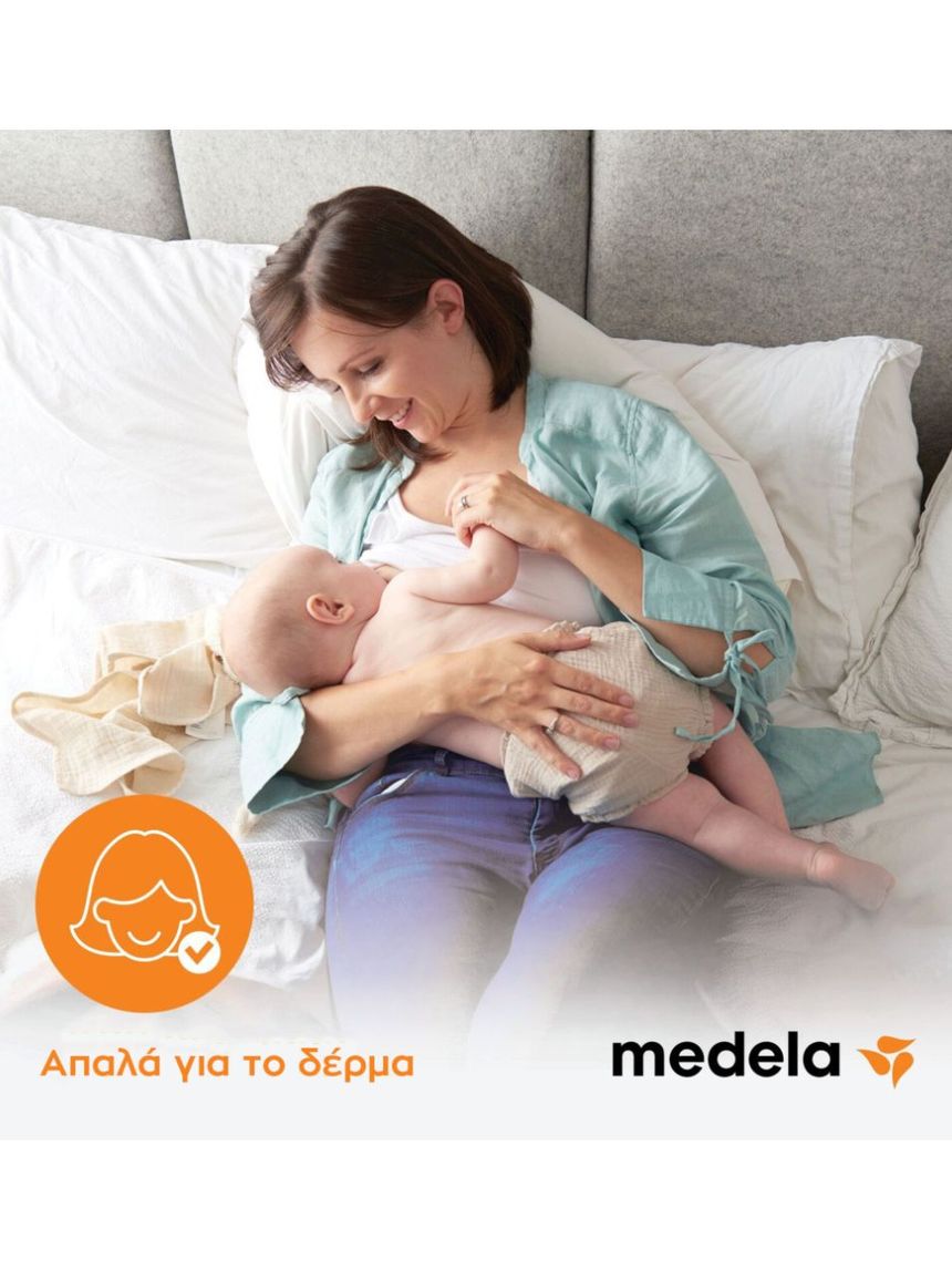 Medela διαμορφωτές θηλών nipple formers 2τμχ - Medela
