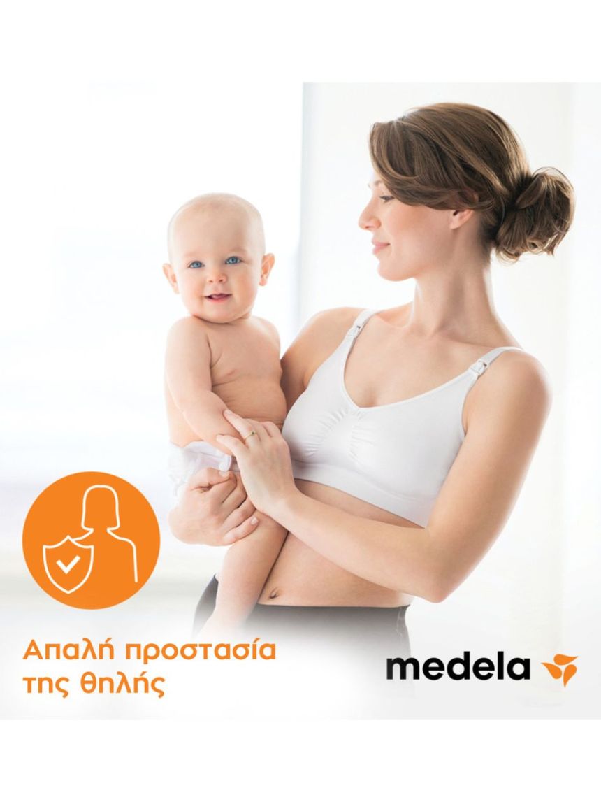 Medela κελύφη συλλογής μητρικού γάλακτος milk collection shells - Medela