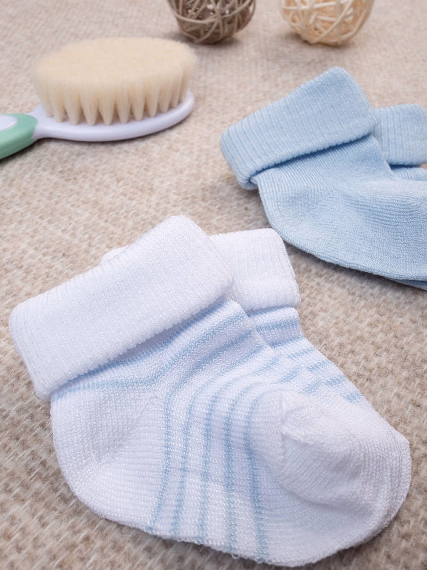 βρεφικά καλτσάκια πακέτο x2 γαλάζιο/λευκό ριγέ για αγόρι - Prénatal