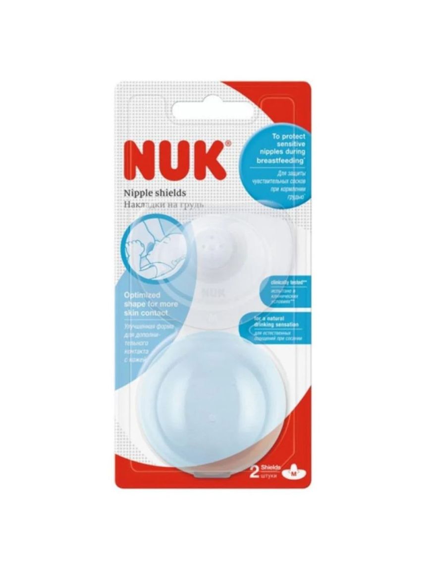 Nuk ασπίδες θηλής από σιλικόνη με θήκη medium - Nuk