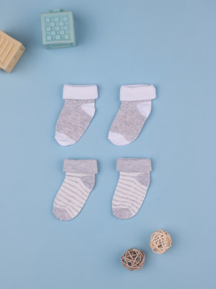 βρεφικά καλτσάκια γκρι/λευκά ριγέ πακέτο x2 unisex - Prénatal