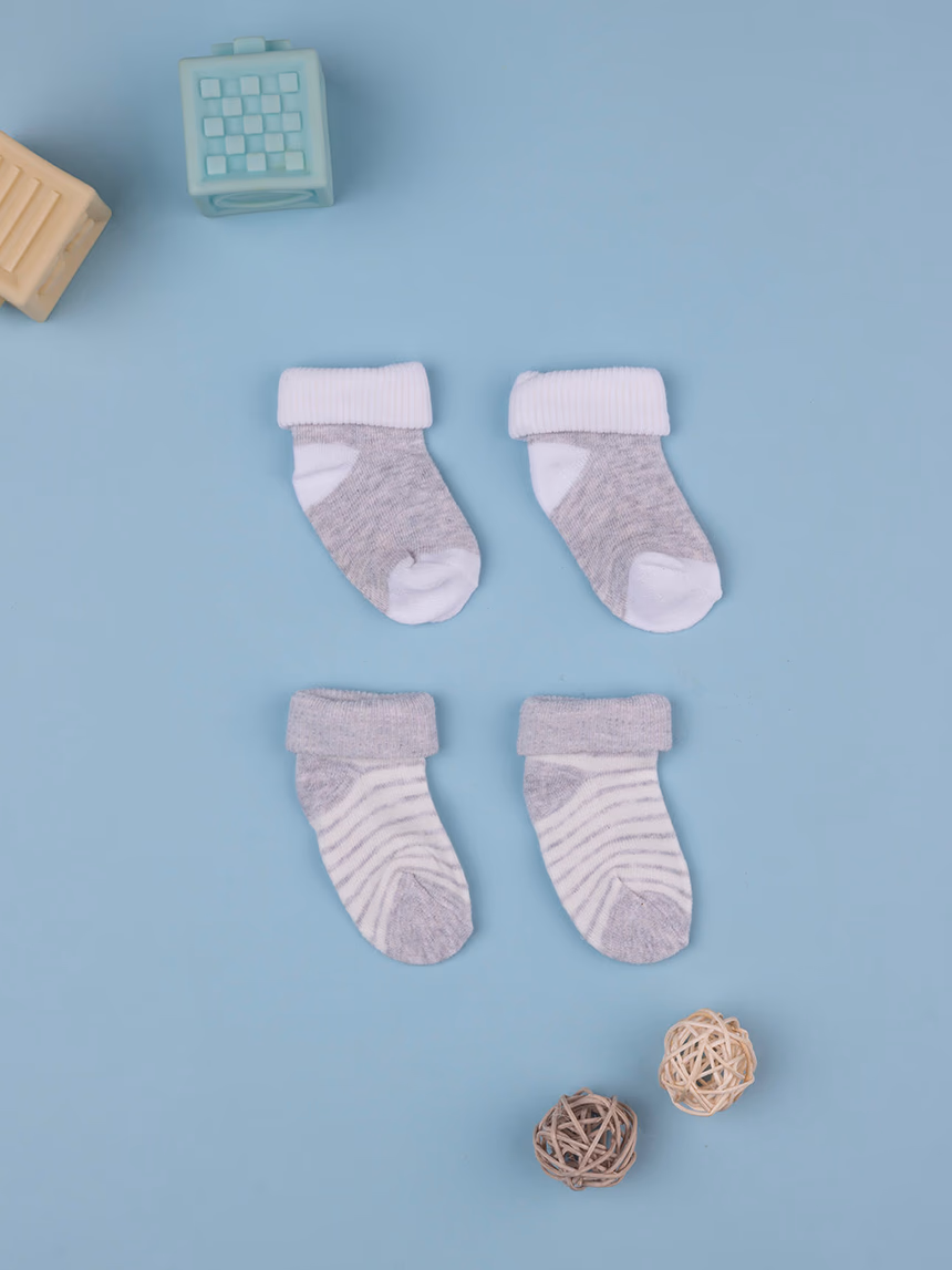 βρεφικά καλτσάκια γκρι/λευκά ριγέ πακέτο x2 unisex - Prénatal