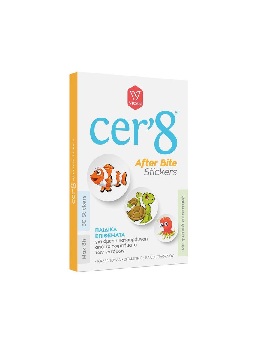 Cer'8 after bite stickers παιδικά επιθέματα για ανακούφιση από τα τσιμπήματα 30τμχ - Cer'8