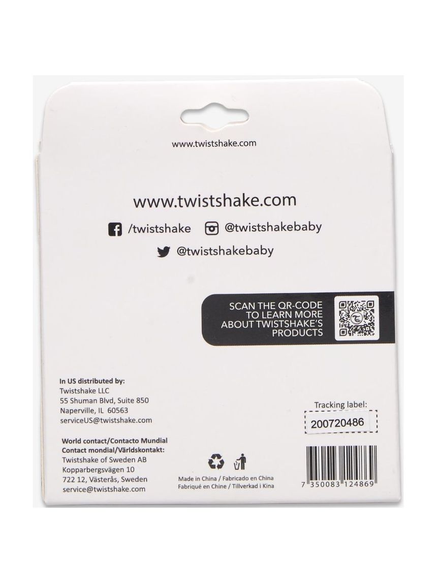 Twistshake ανταλλακτικά φίλτρα αποστειρωτή hepa 32-08-78486 - Twistshake