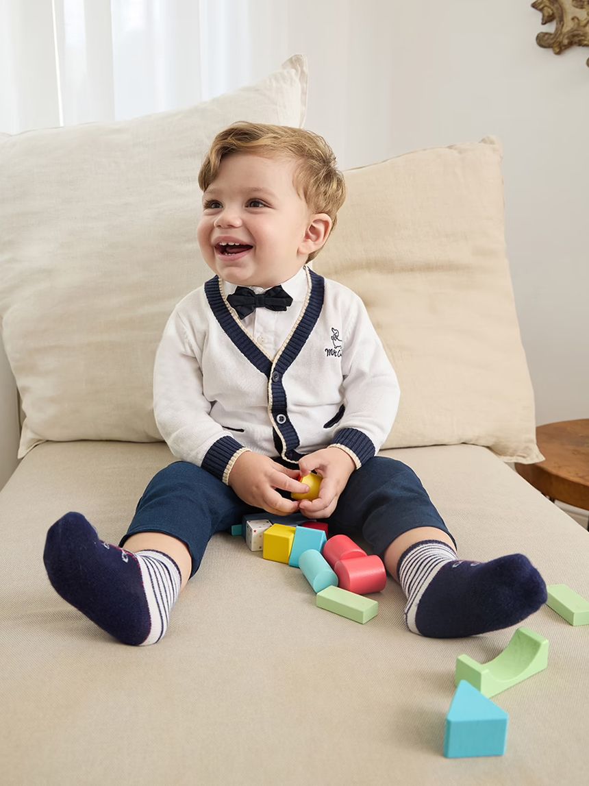 βρεφικό παντελόνι λινό μπλε mr cute για αγόρι - Prénatal