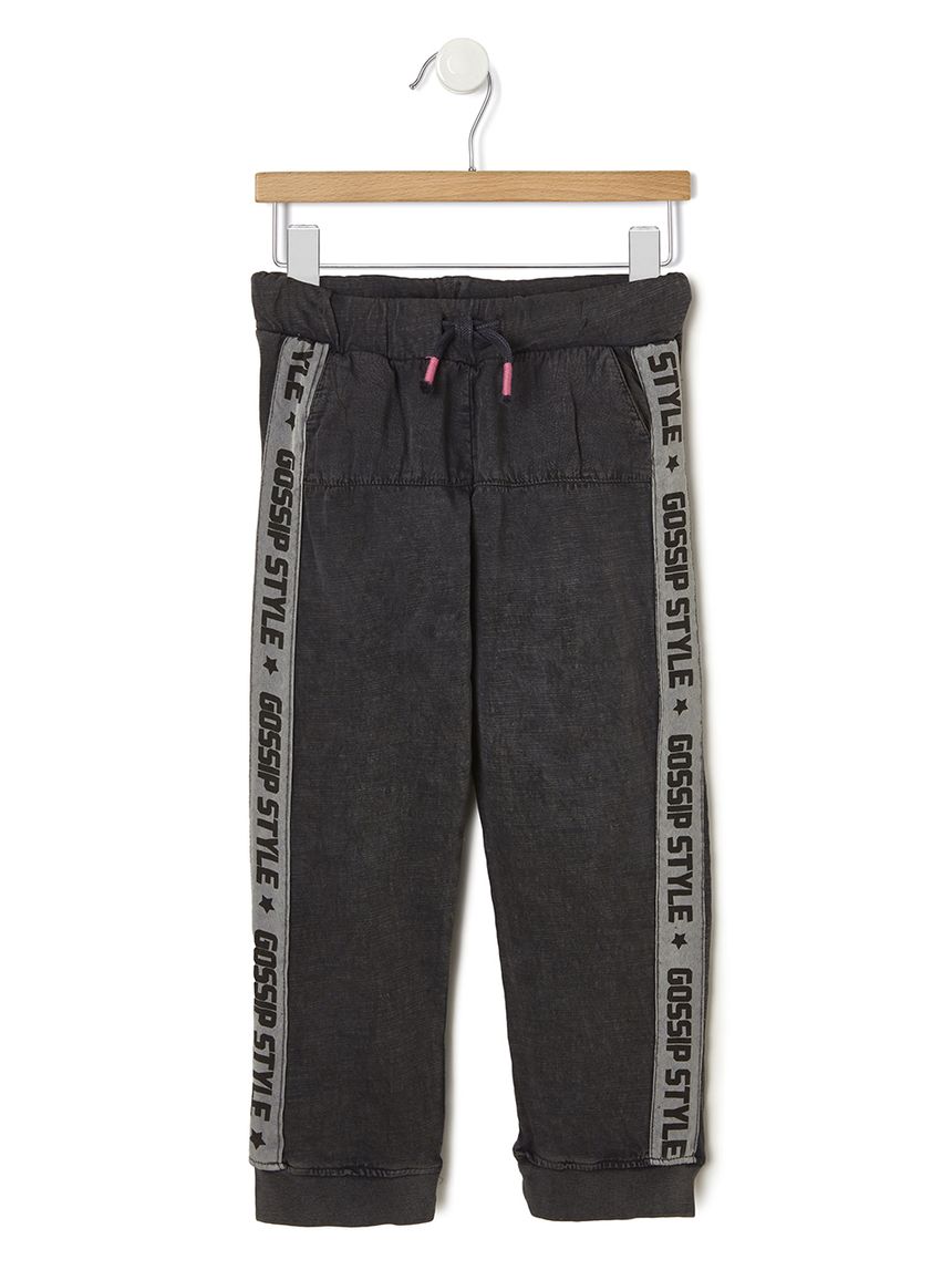 παντελόνι με αναγραφή γκρι σκούρο για κορίτσι - Prénatal