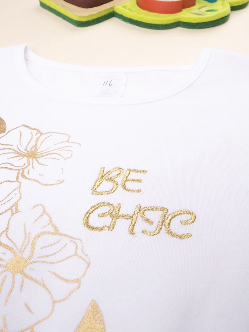 παιδικό φόρεμα λευκό/χρυσό με τούλι για κορίτσι - Prénatal