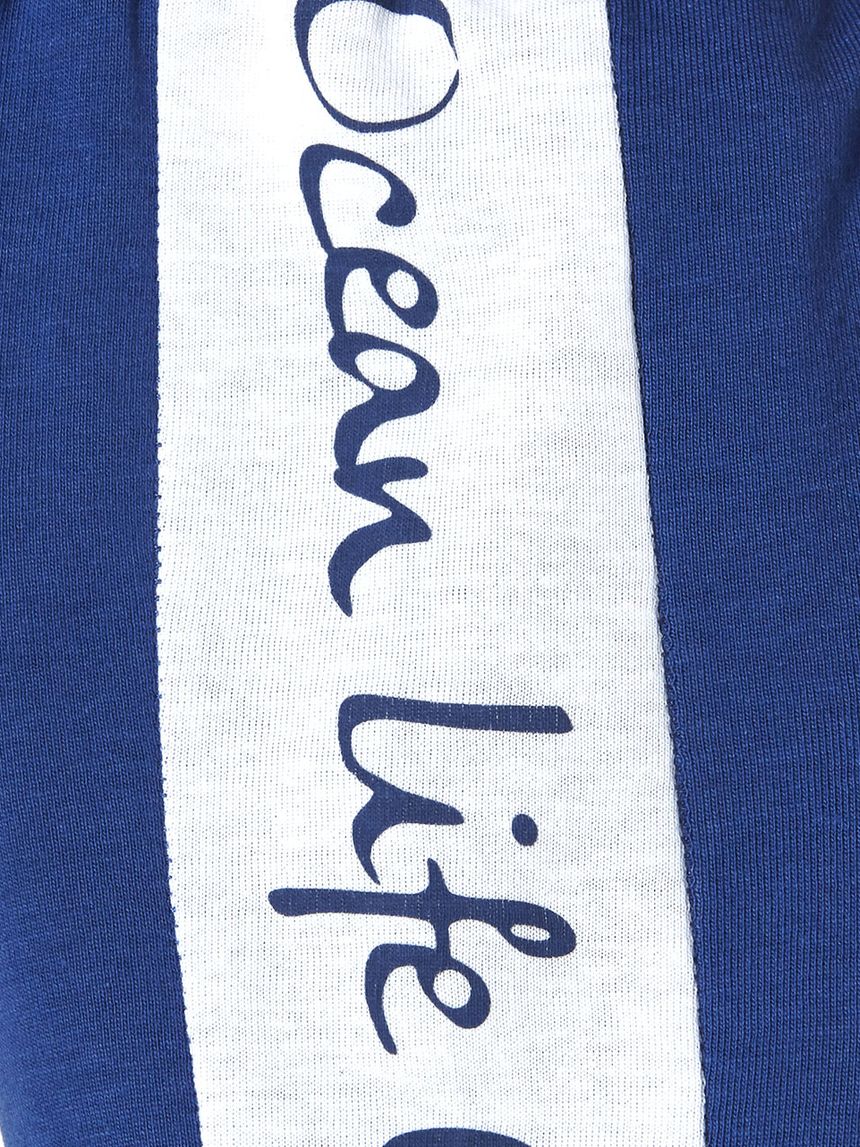 σετ t-shirt και σορτς με αρκουδάκια για αγόρι - Prénatal