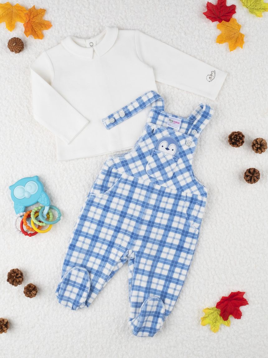 σετ μπλούζα σαλοπέτα για αγόρι - Prénatal