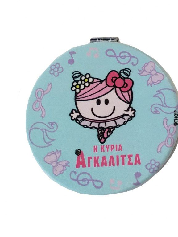 χάρτινη πόλη καθρεφτάκια - μικρές κυρίες 7εκ. (3 σχέδια) hp.cm.0001 - ΧΑΡΤΙΝΗ ΠΟΛΗ