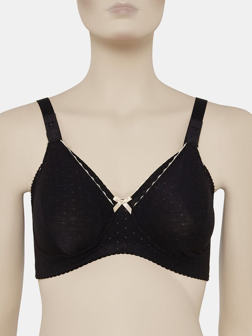 σουτιέν θηλασμού από βαμβάκι μαύρο cup c - Prénatal