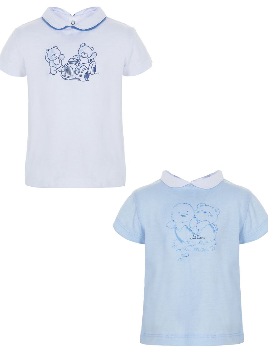 μπλούζα συσκ.x2 για αγόρι - Prénatal