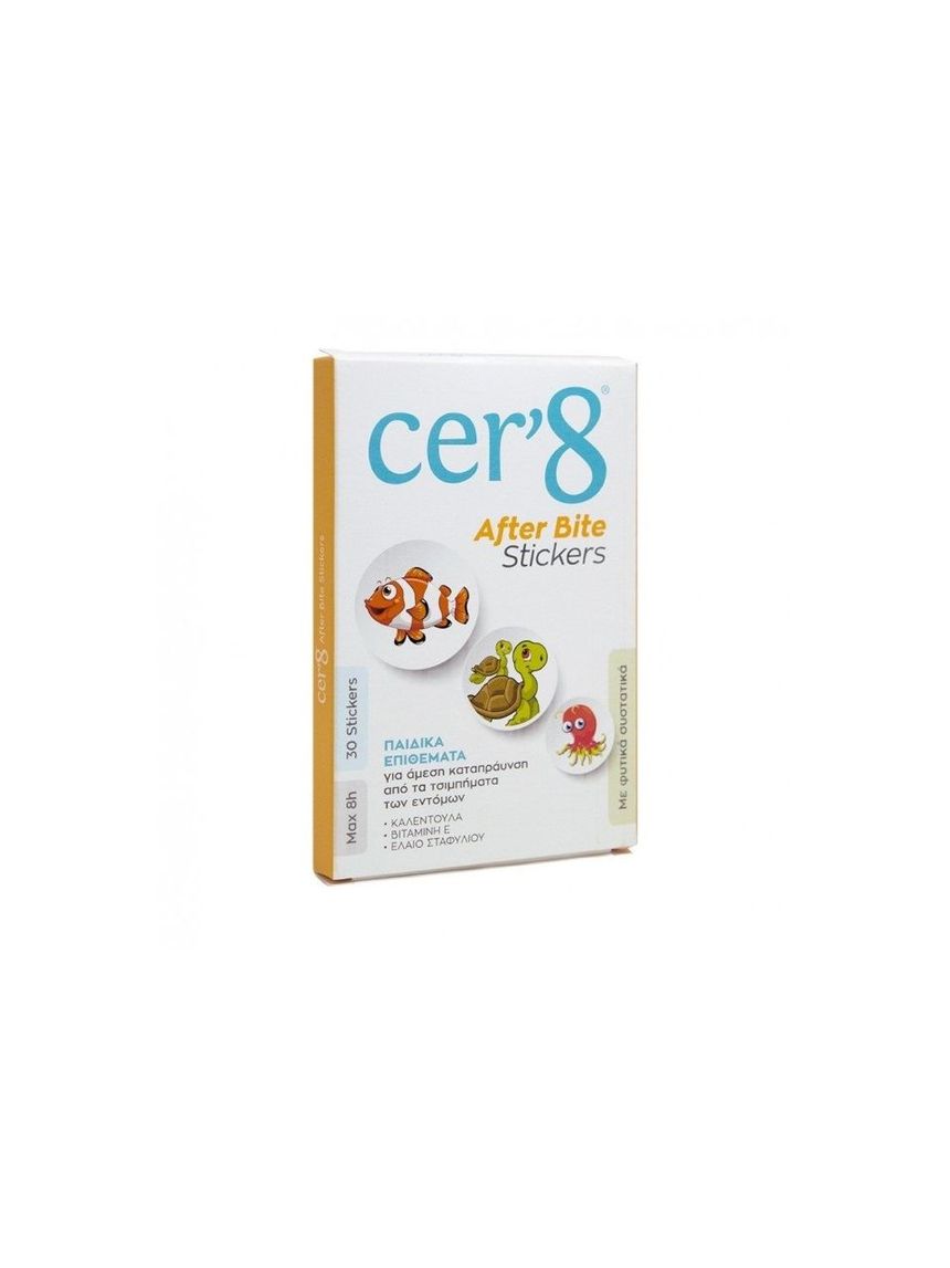 Cer'8 after bite stickers παιδικά επιθέματα για ανακούφιση από τα τσιμπήματα 30τμχ - Cer'8