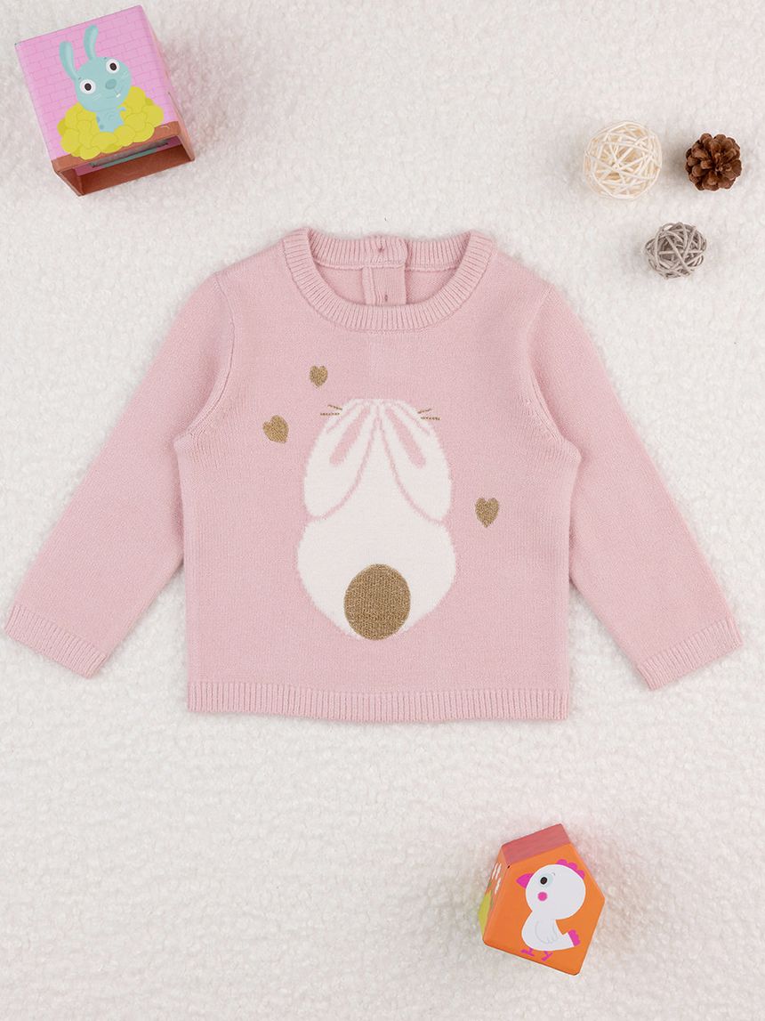 βρεφικό πουλόβερ ροζ με λαγουδάκι για κορίτσι - Prénatal