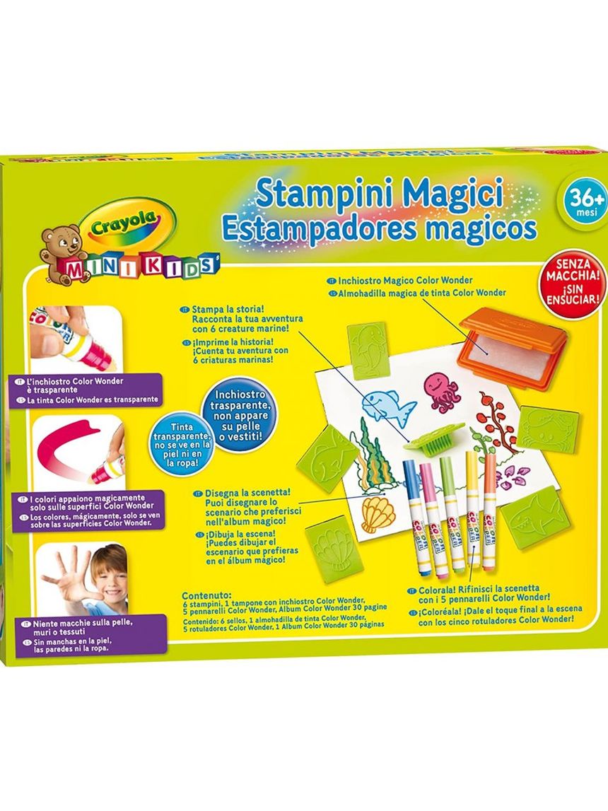 Crayola μαγικές σφραγιδούλες - Crayola