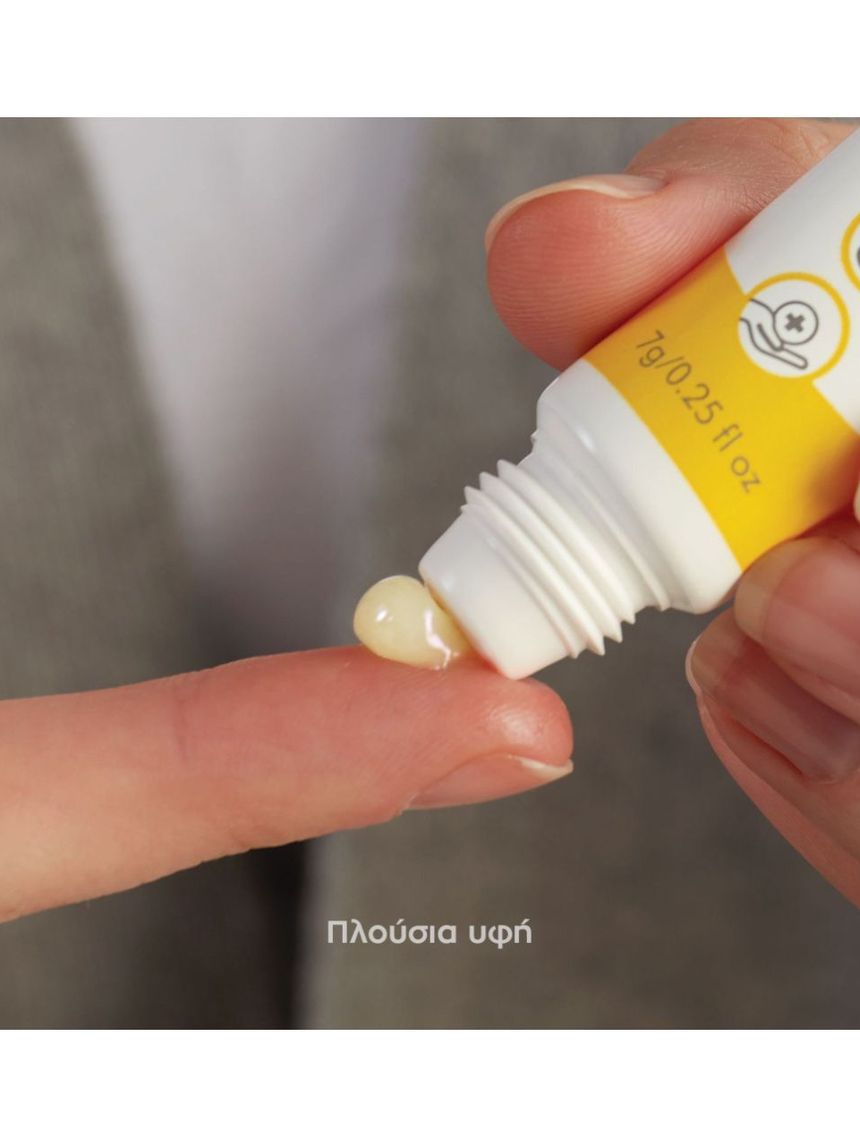 Medela κρέμα θηλών με λανολίνη purelan 37gr - Medela