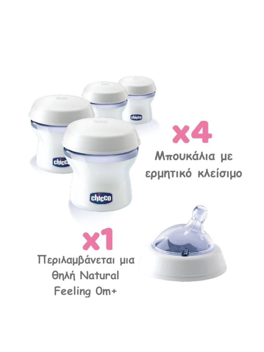 Chicco μπουκάλια διατήρησης μητρικού γάλακτος natural feeling (4 τεμ) - Chicco