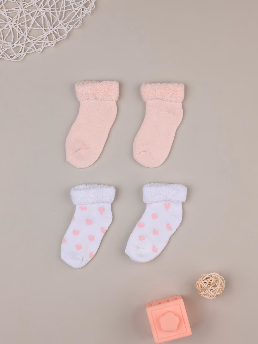 βρεφικά καλτσάκια πακέτο x2 με καρδούλες για κορίτσι - Prénatal