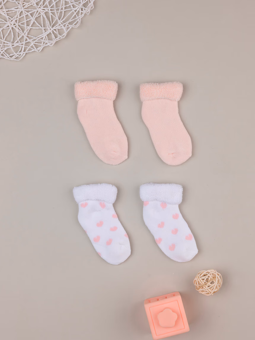βρεφικά καλτσάκια πακέτο x2 με καρδούλες για κορίτσι - Prénatal