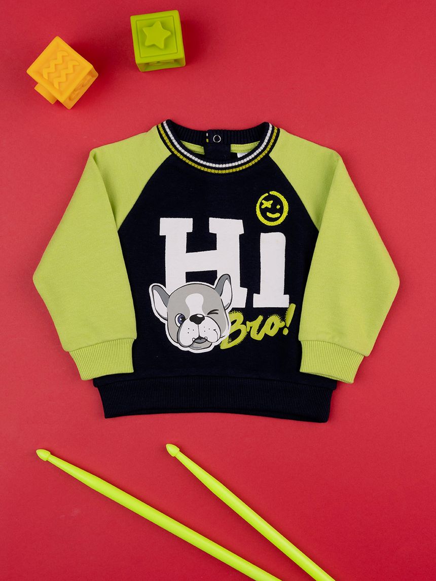 βρεφική μπλούζα φούτερ με σκυλάκι για αγόρι - Prénatal