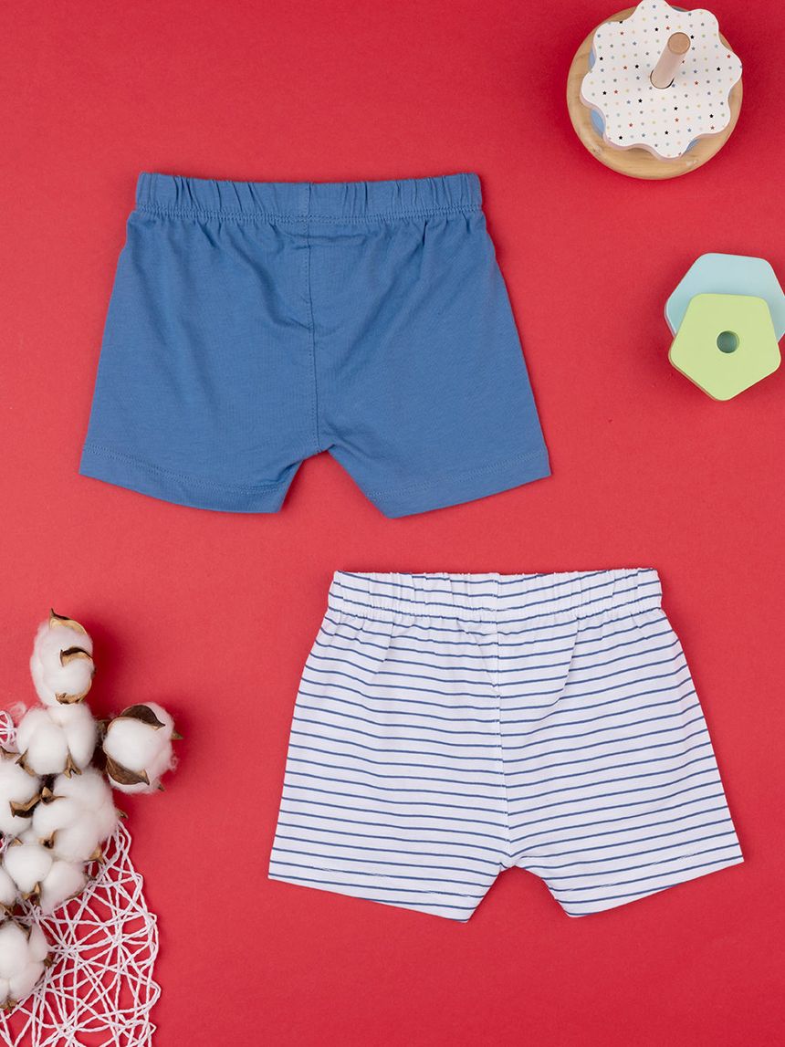 βρεφικά σορτσάκια πακέτο x2 για αγόρι - Prénatal