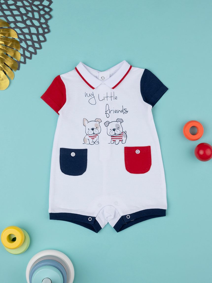 βρεφικό φορμάκι κοντό πικέ με σκυλάκια για αγόρι - Prénatal