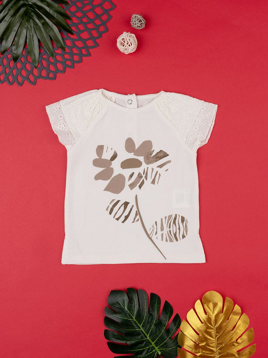 βρεφικό t-shirt μπεζ animal print για κορίτσι - Prénatal