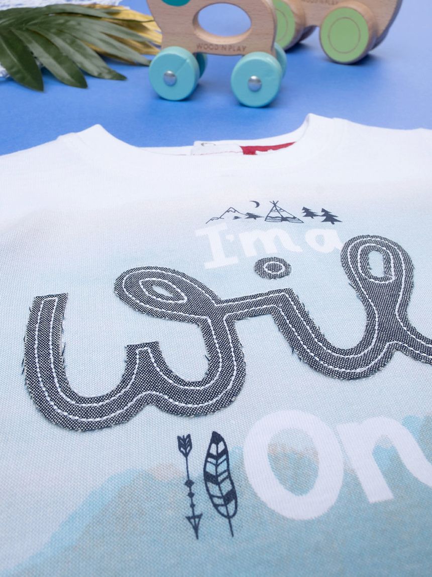βρεφικό t-shirt λευκό wild για αγόρι - Prénatal