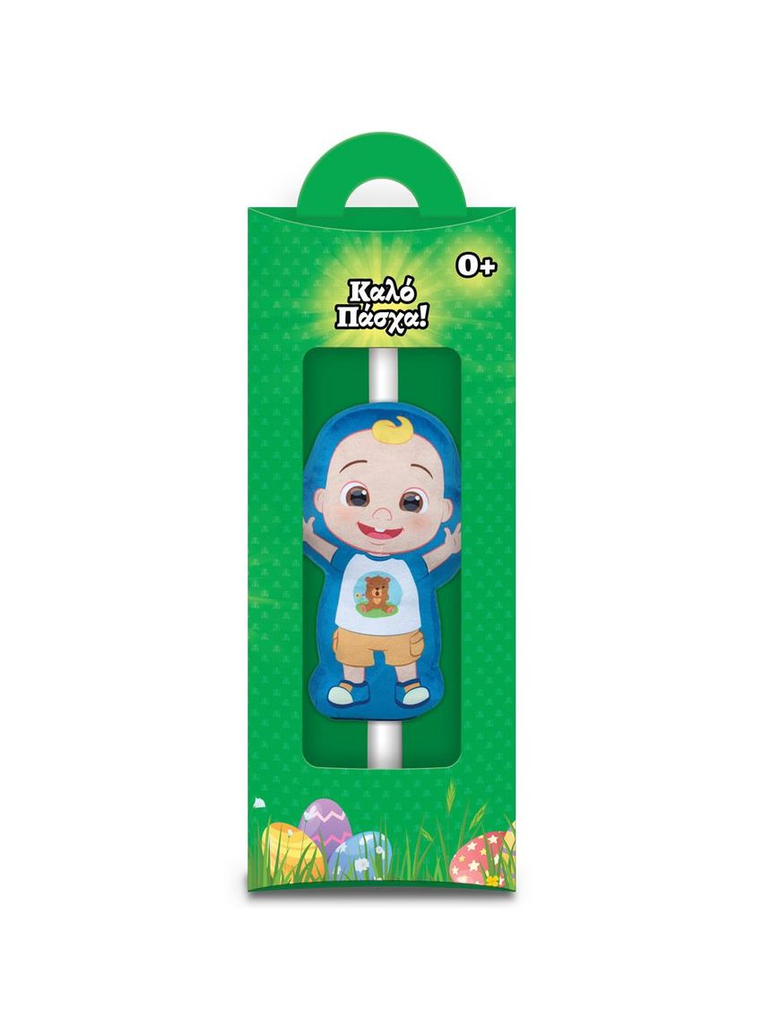 λαμπάδα cocomelon λούτρινο ccm39000 - COCOMELON