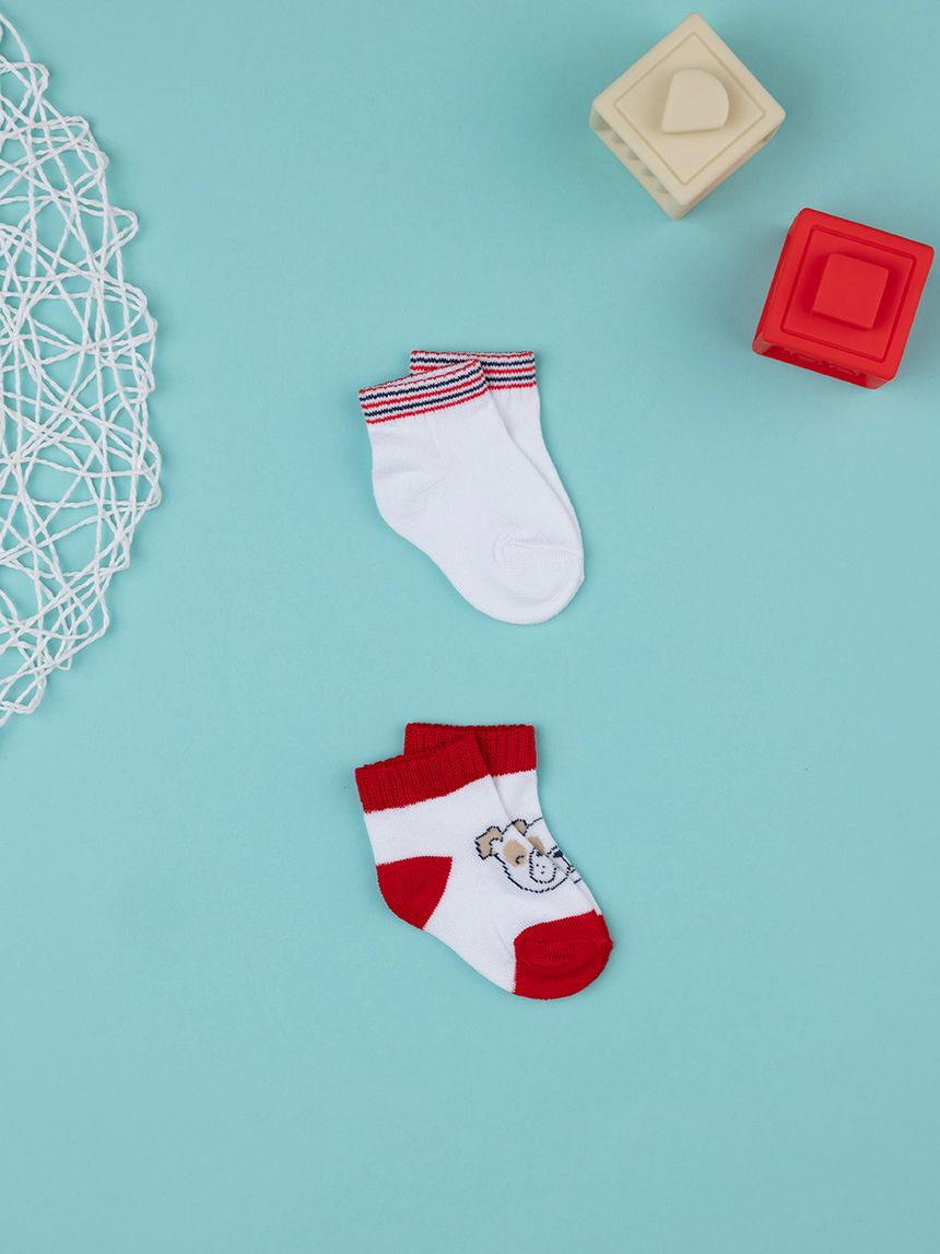 βρεφικά καλτσάκια πακέτο x2 με σκυλάκια για αγόρι - Prénatal