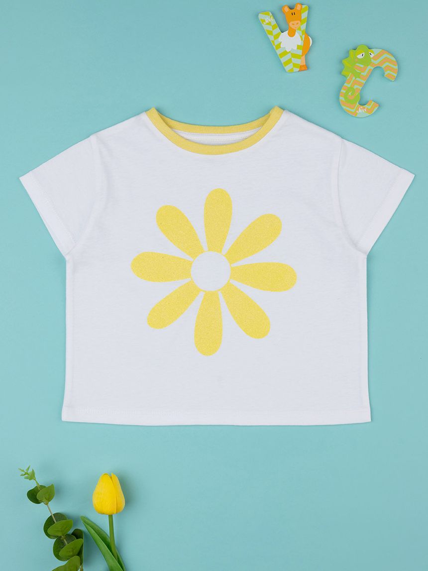 παιδικό t-shirt λευκό με μαργαρίτα για κορίτσι - Prénatal