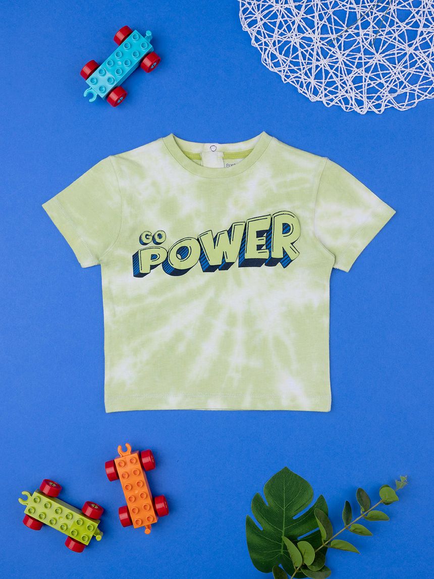 βρεφικό t-shirt tie&dye go power για αγόρι - Prénatal