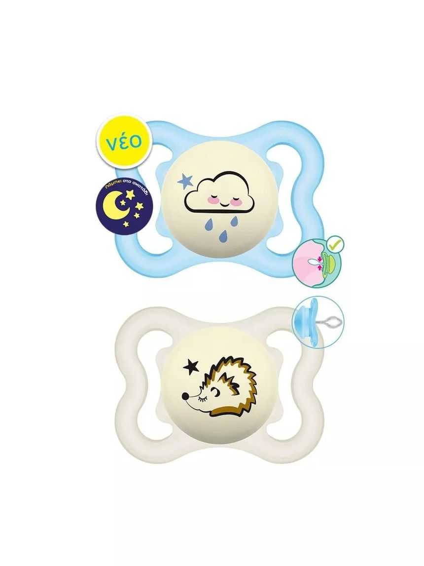 Mam πιπίλα supreme night x2 σιλικόνη, 2-6m - Mam