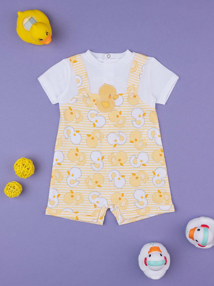 βρεφικό φορμάκι δίχρωμο με παπάκια για αγόρι - Prénatal